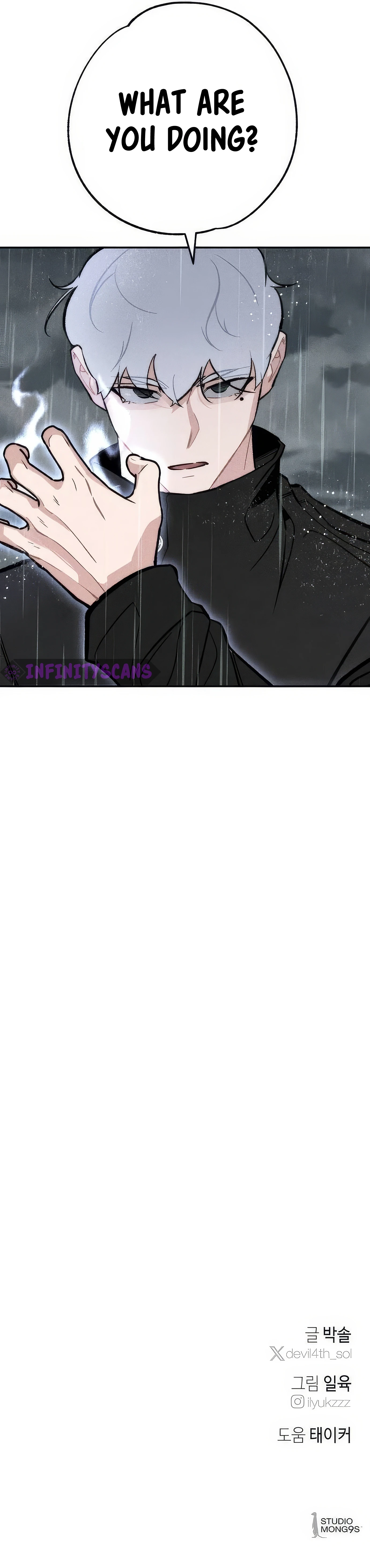 The Devilish Son-In-Law Chapter 28 17
